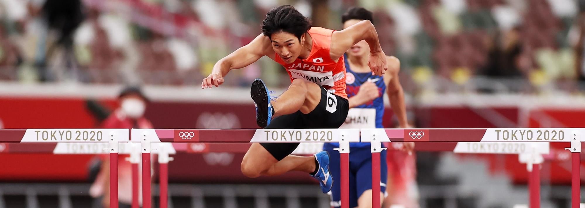 Shunsuke IZUMIYA | Profile | World Athletics
