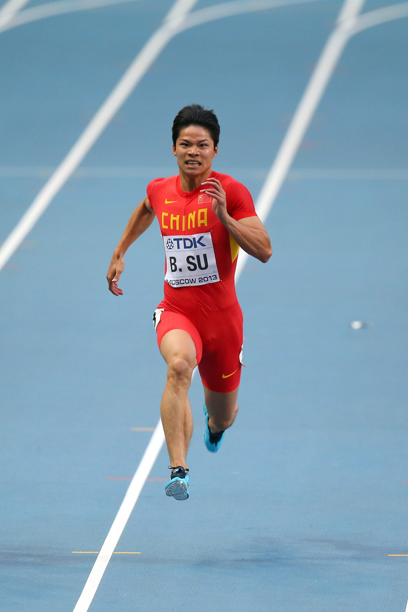 Bingtian SU | Profile | World Athletics