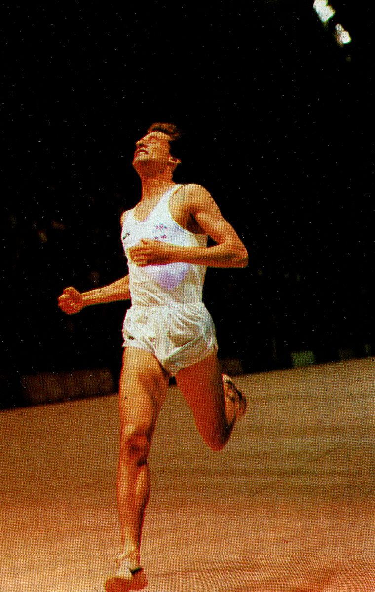 seb coe