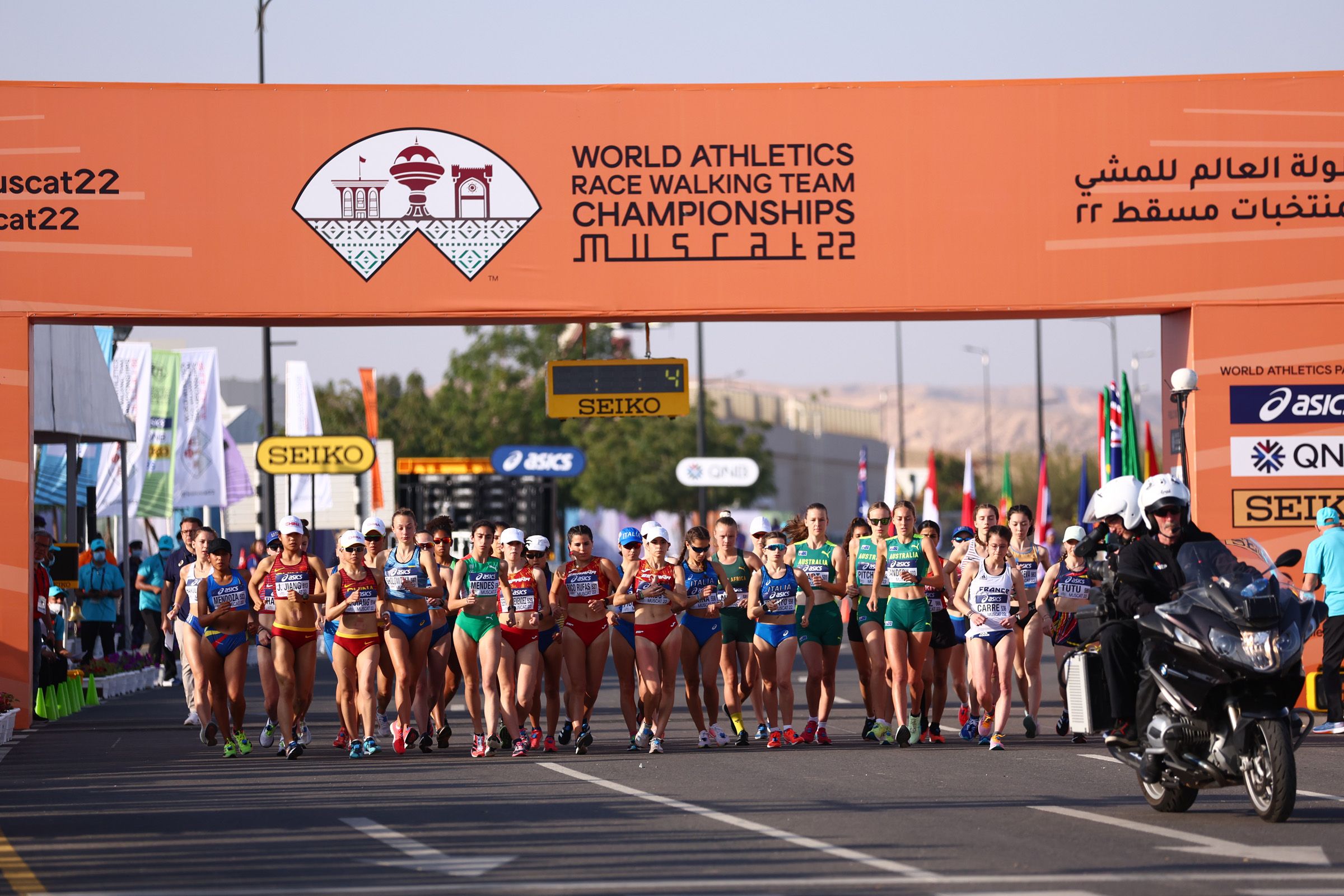 Jiang johtaa kiinalaisia ​​1-2 alle 20-vuotiaiden naisten 10 kilometrin juoksussa Muscatissa |  RAPORTOINTI |  WRW 22