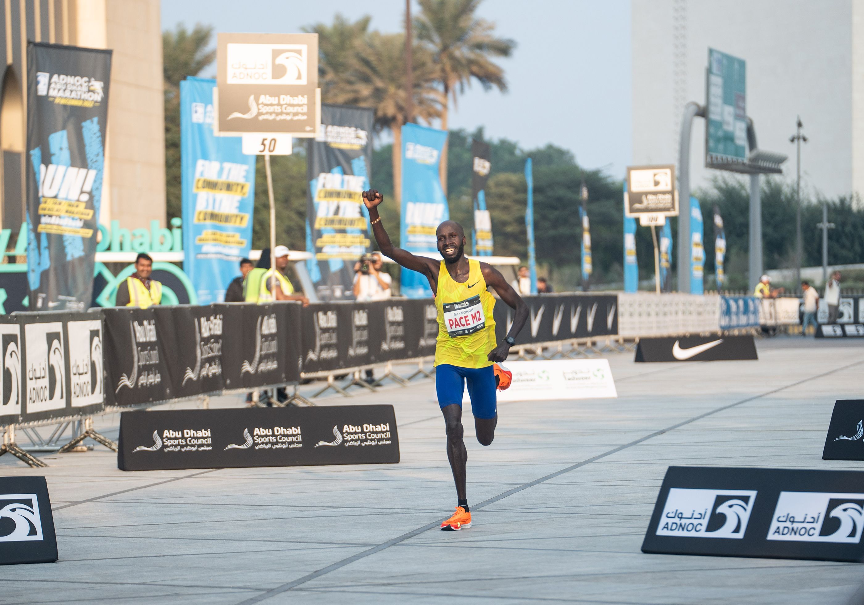 Timothy Kiplagat Ronoh wins the 2022 Abu Dhabi Marathon