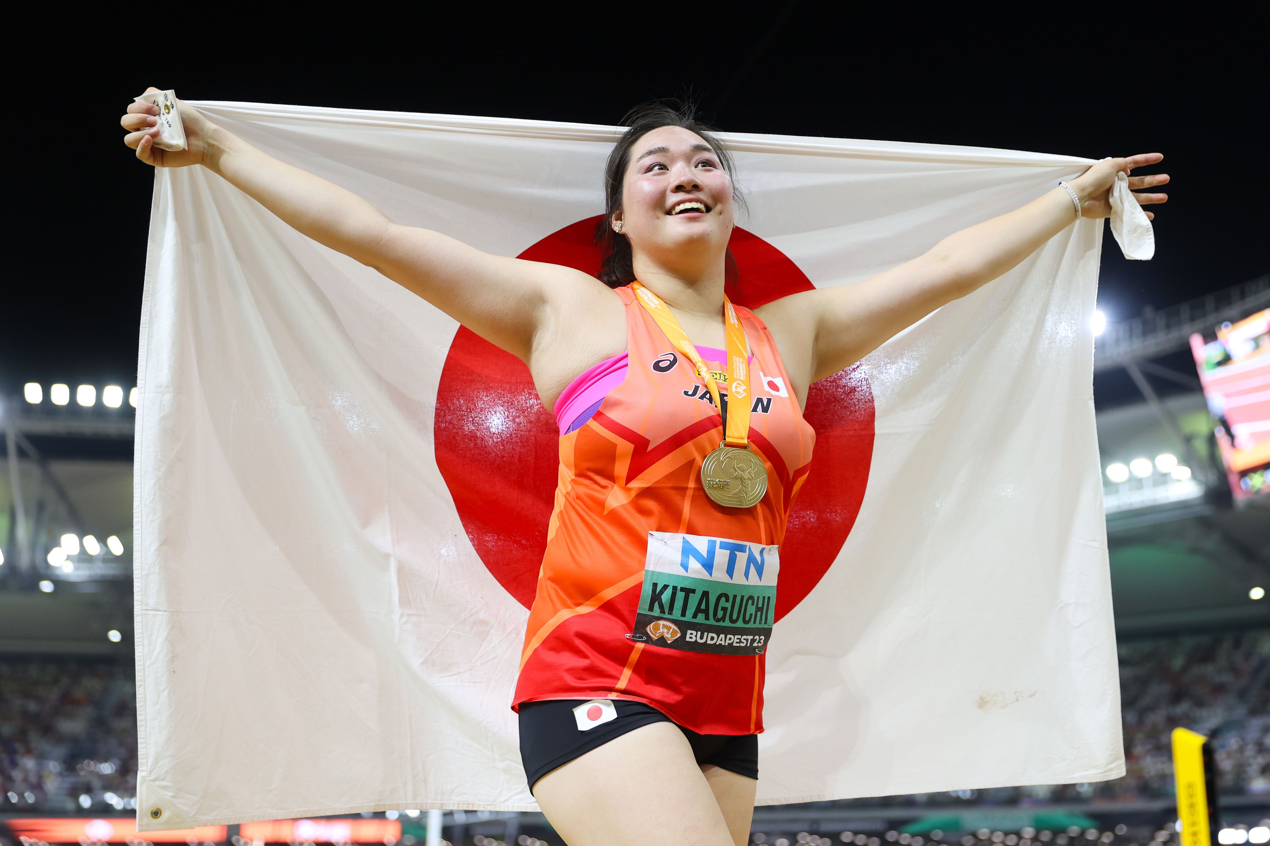 Haruka Kitaguchi celebrates her javelin win at the World Athletics Championships Budapest 23