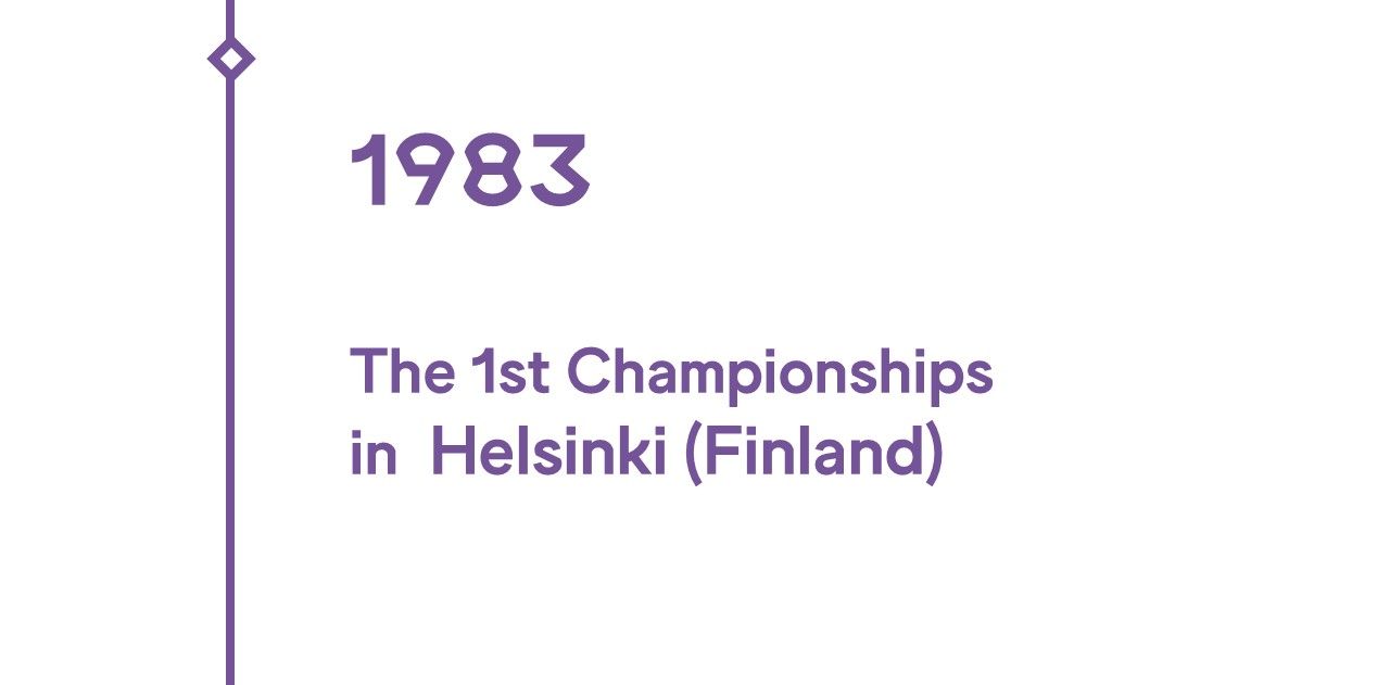 1983 the 1st championships in helsinki