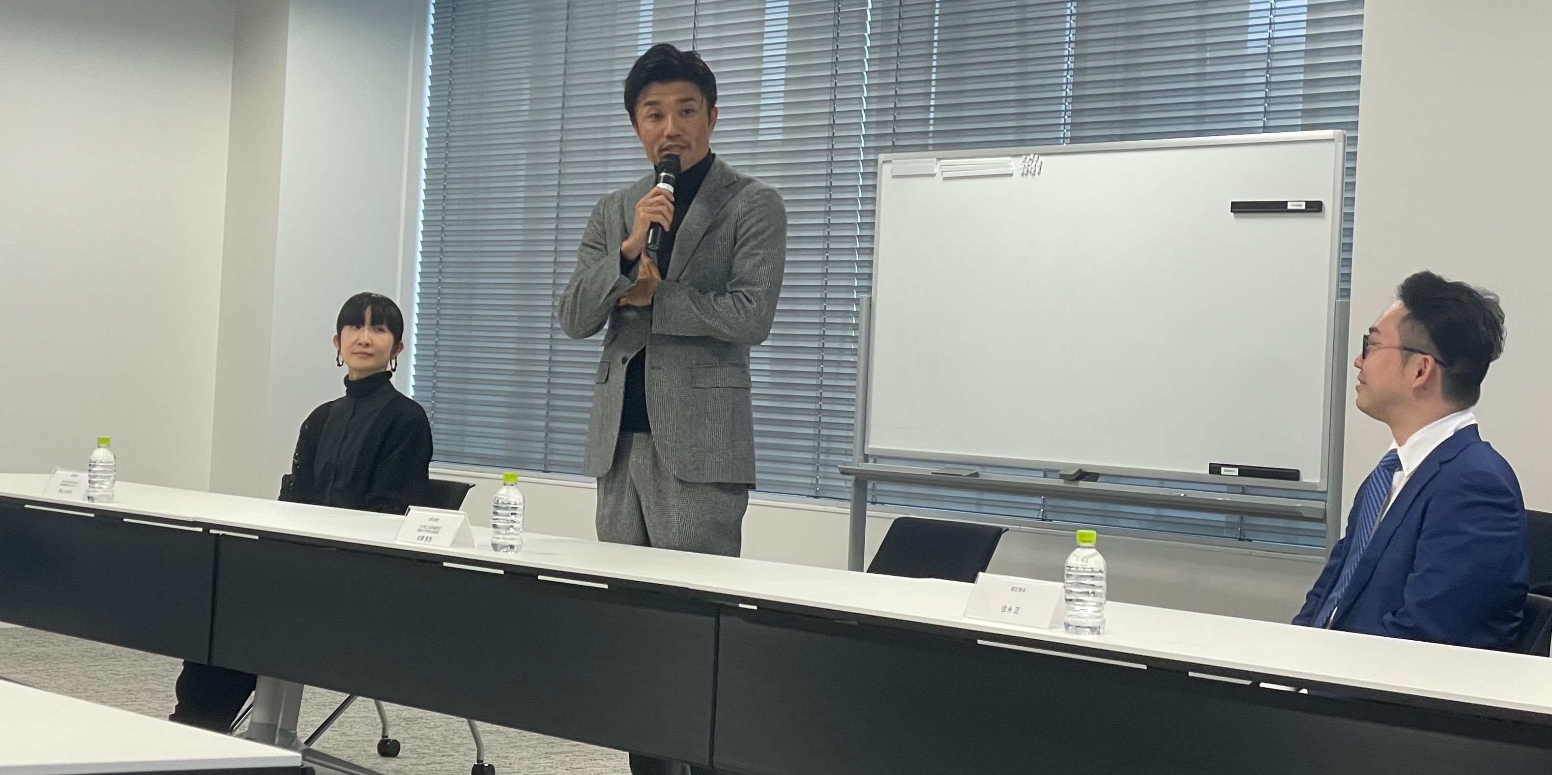 Japão日本FC on X: Destaque para a Athleta, empresa de origem