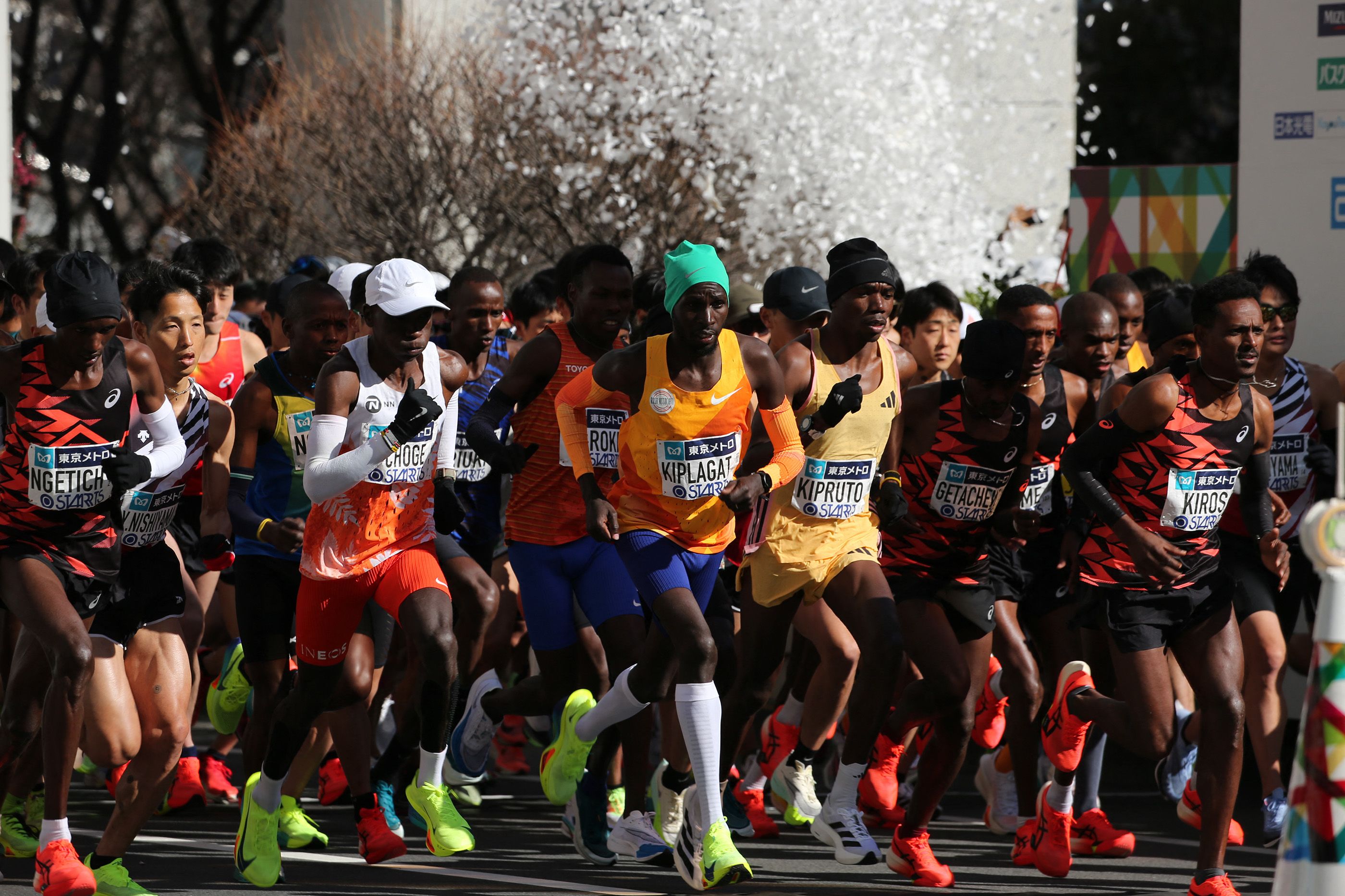 The start of the 2024 Tokyo Marathon