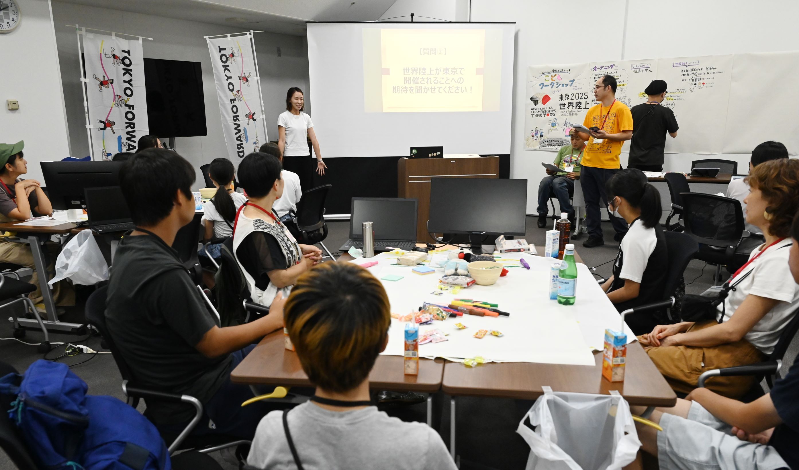 Children's Workshop