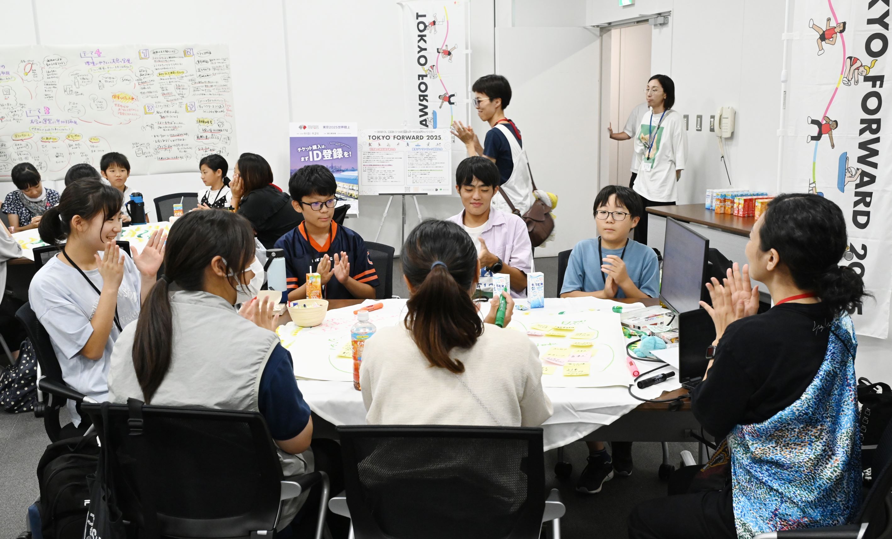 Children's Workshop