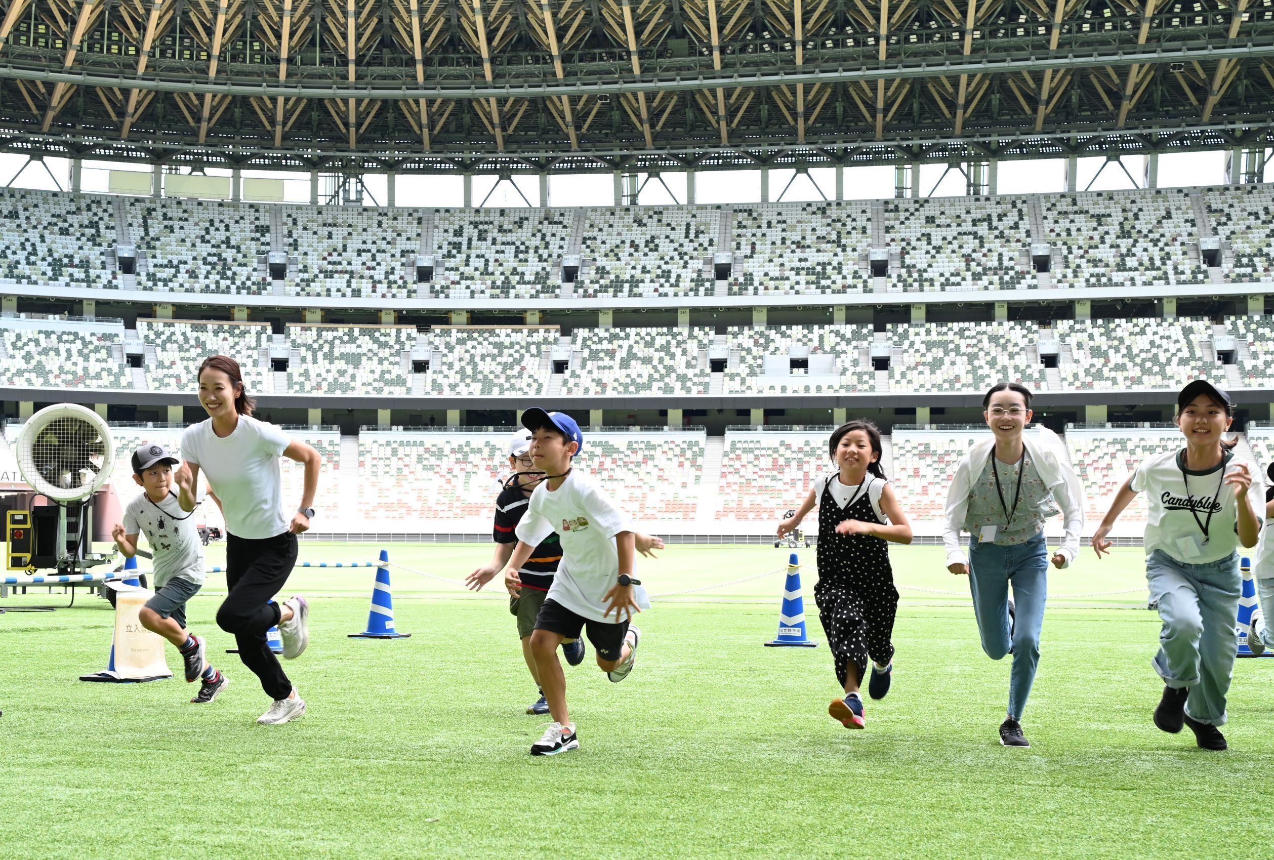 Stadium Tour