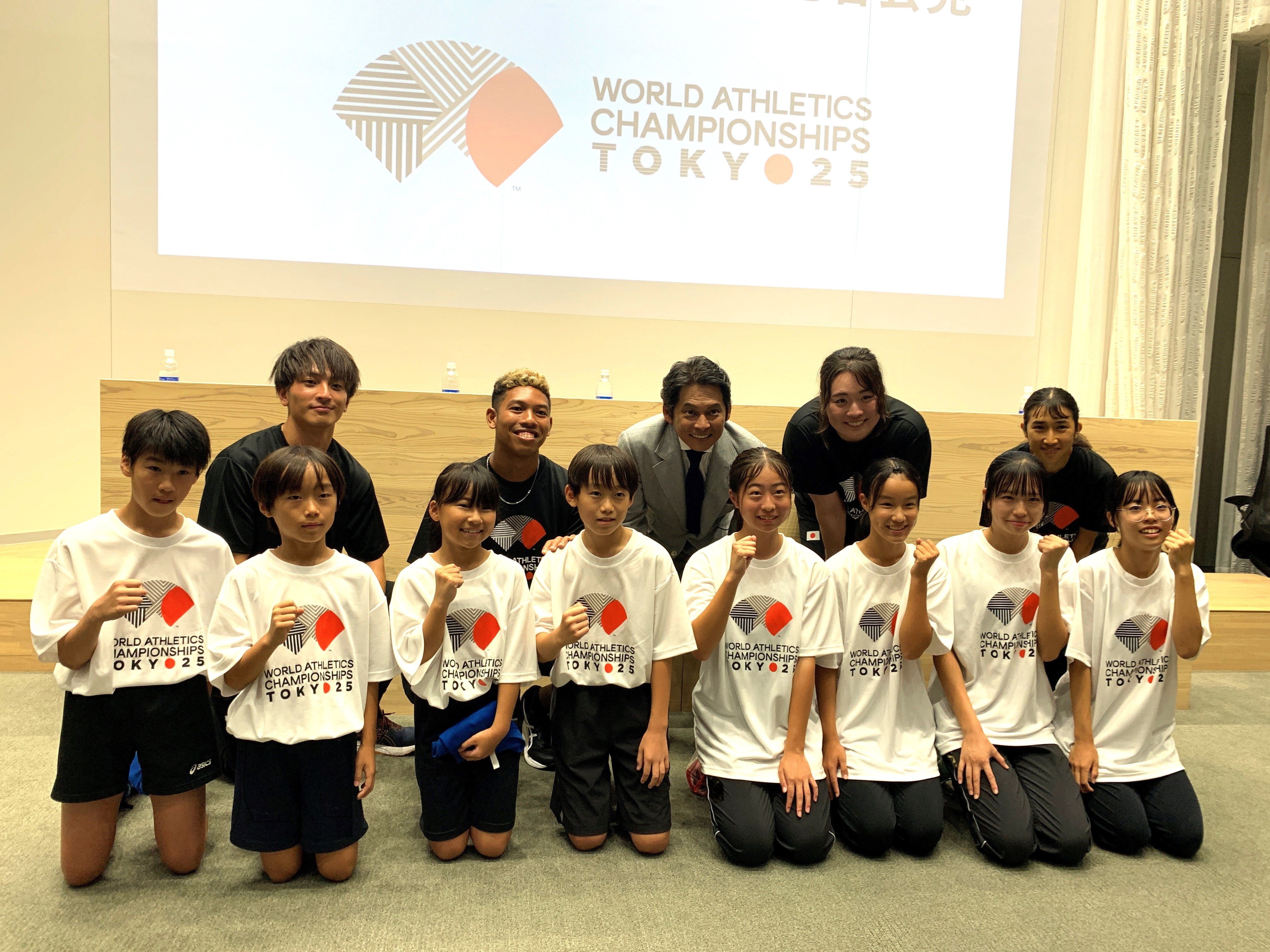 WCH Tokyo 25 ambassadors and school children