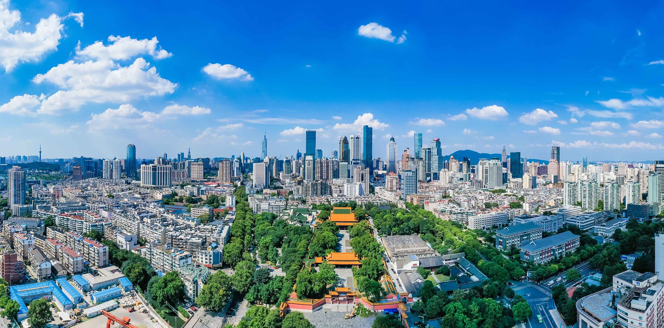 nanjing_view