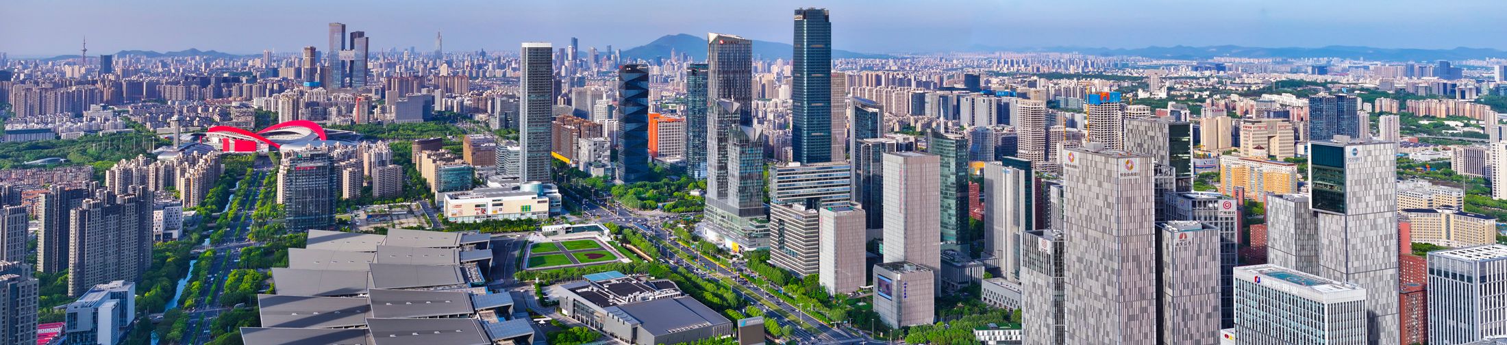 nanjing