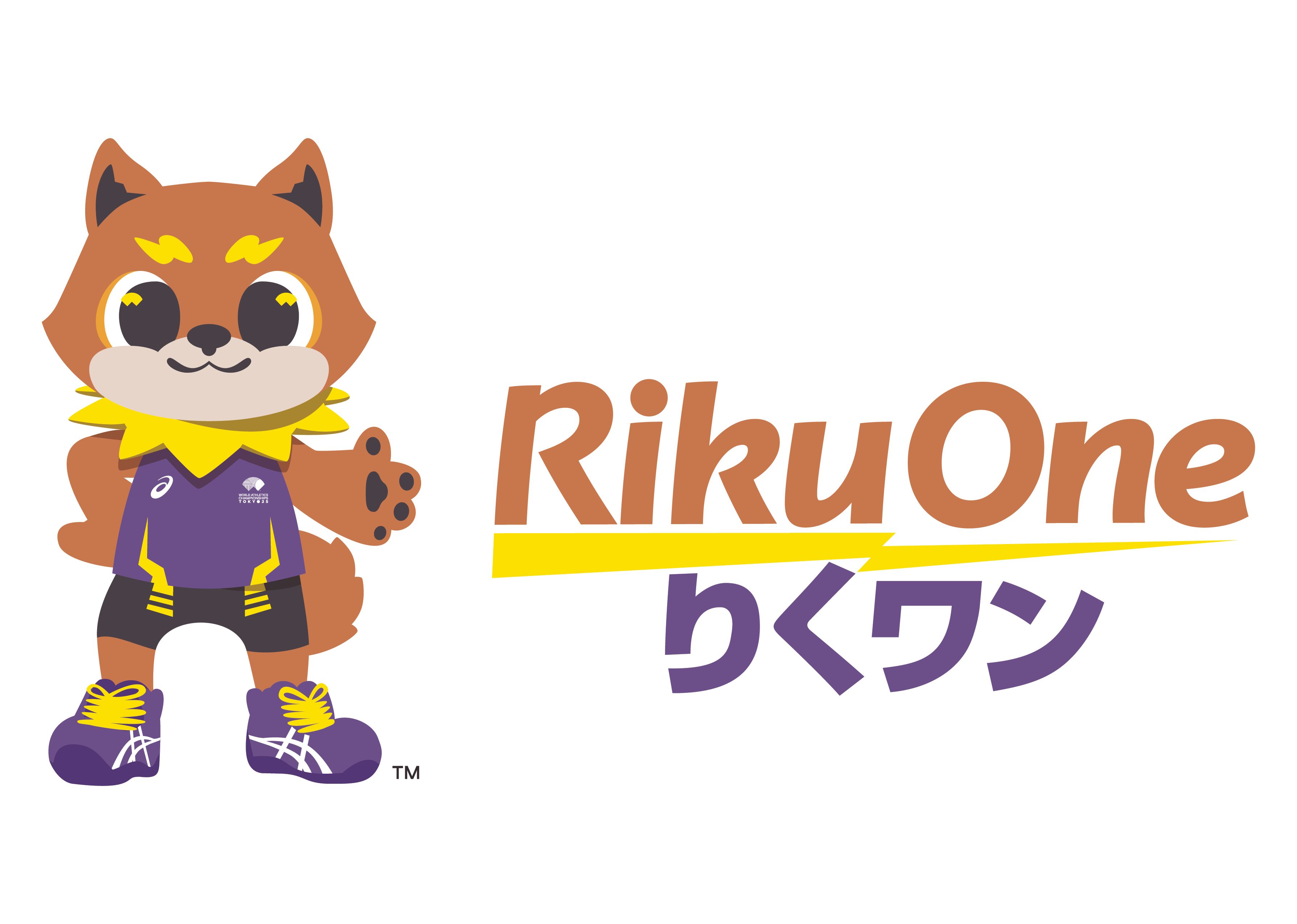 りくワン（Riku One）