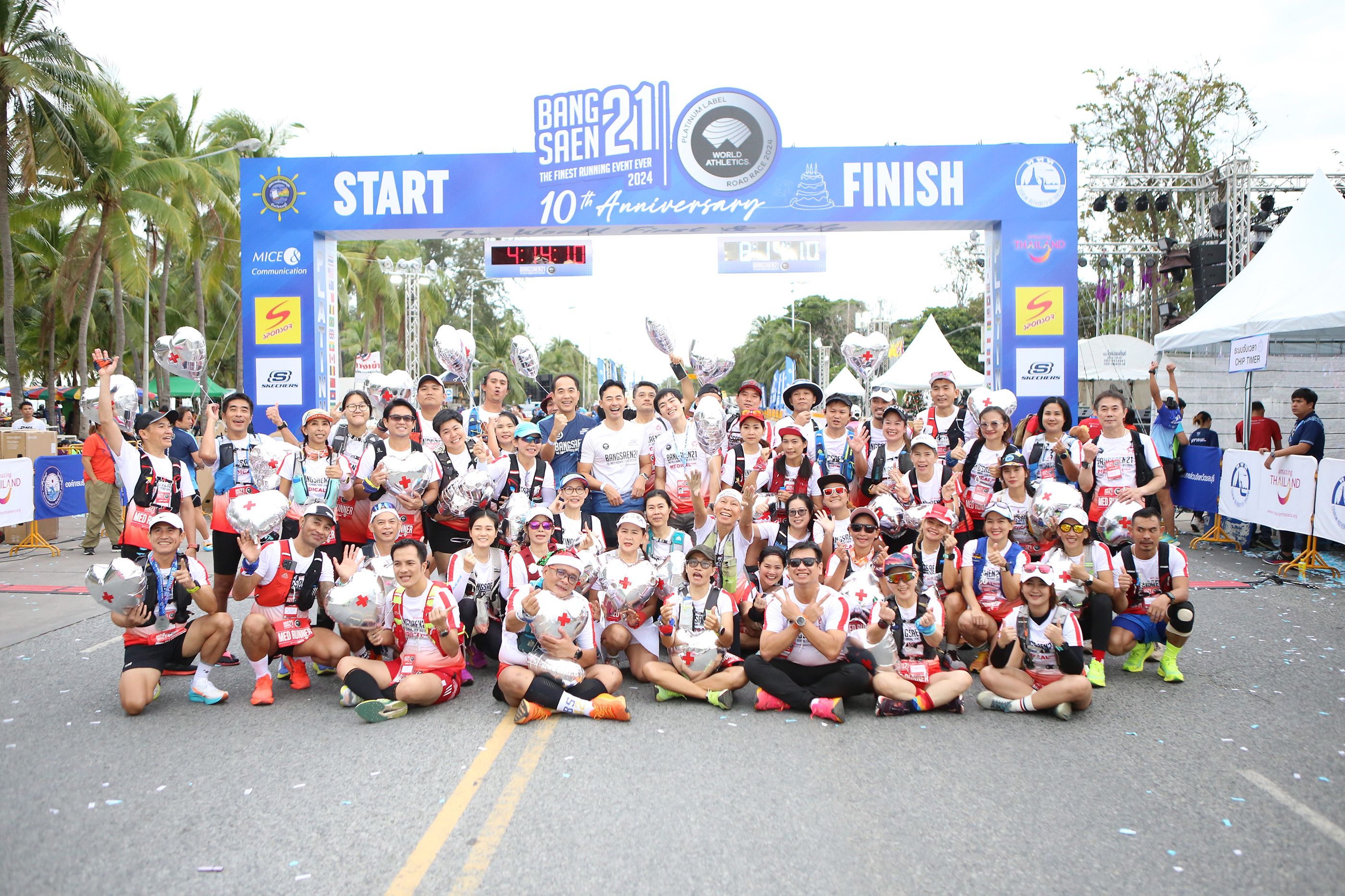 The Bangsaen21 in Thailand