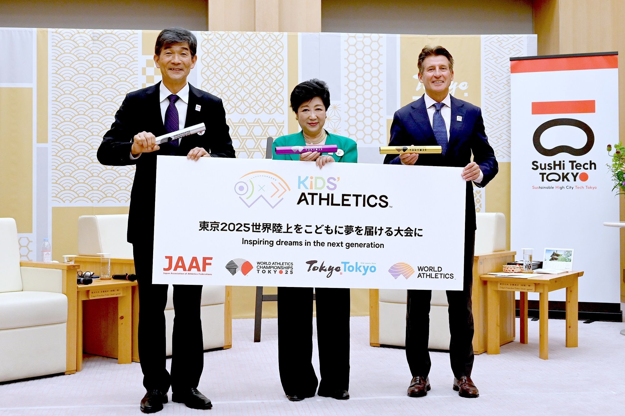 World Athletics President Coe Meets with Governor Koike: