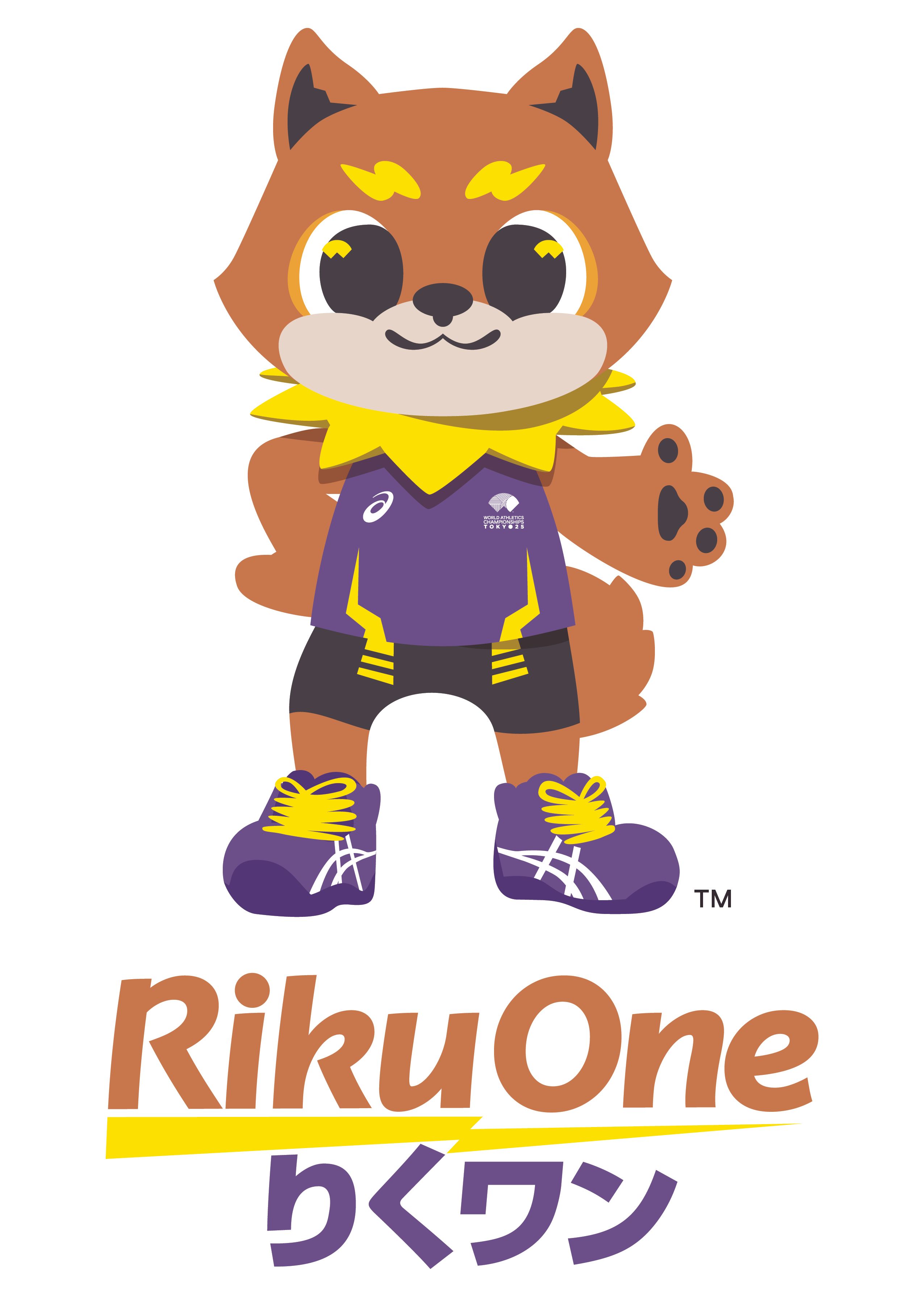 Riku One