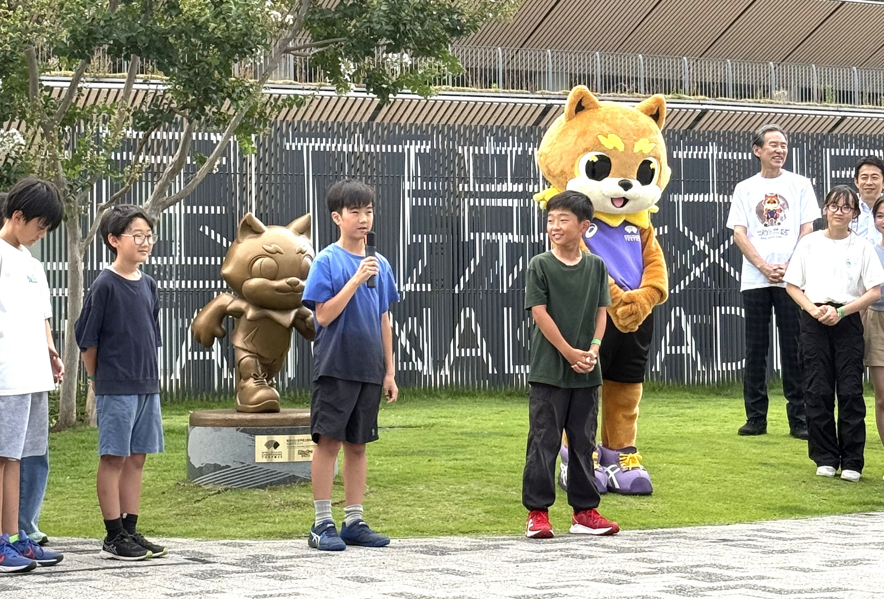 児童代表