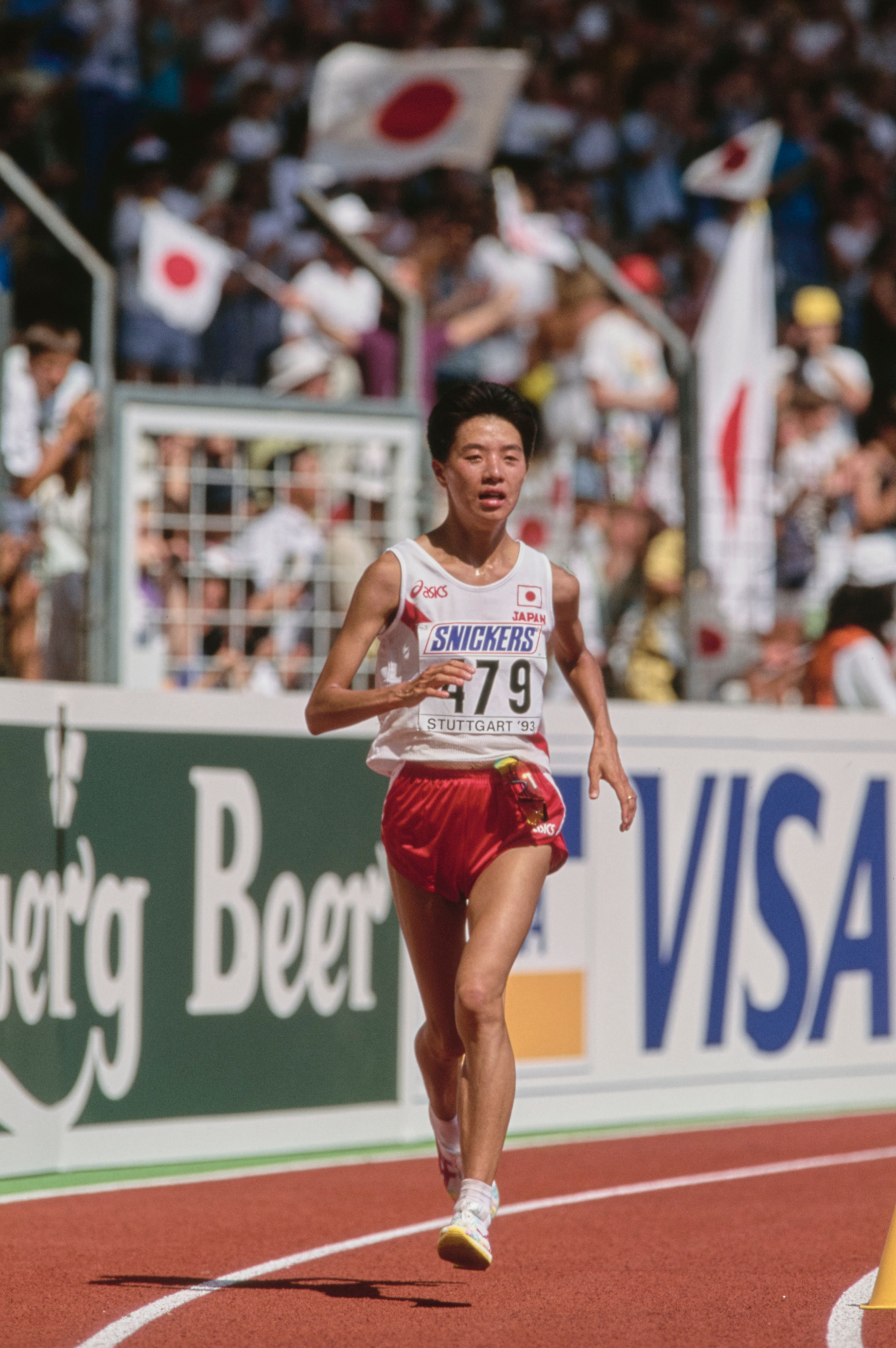 Junko Asari in the marathon at the 1993 World Championships