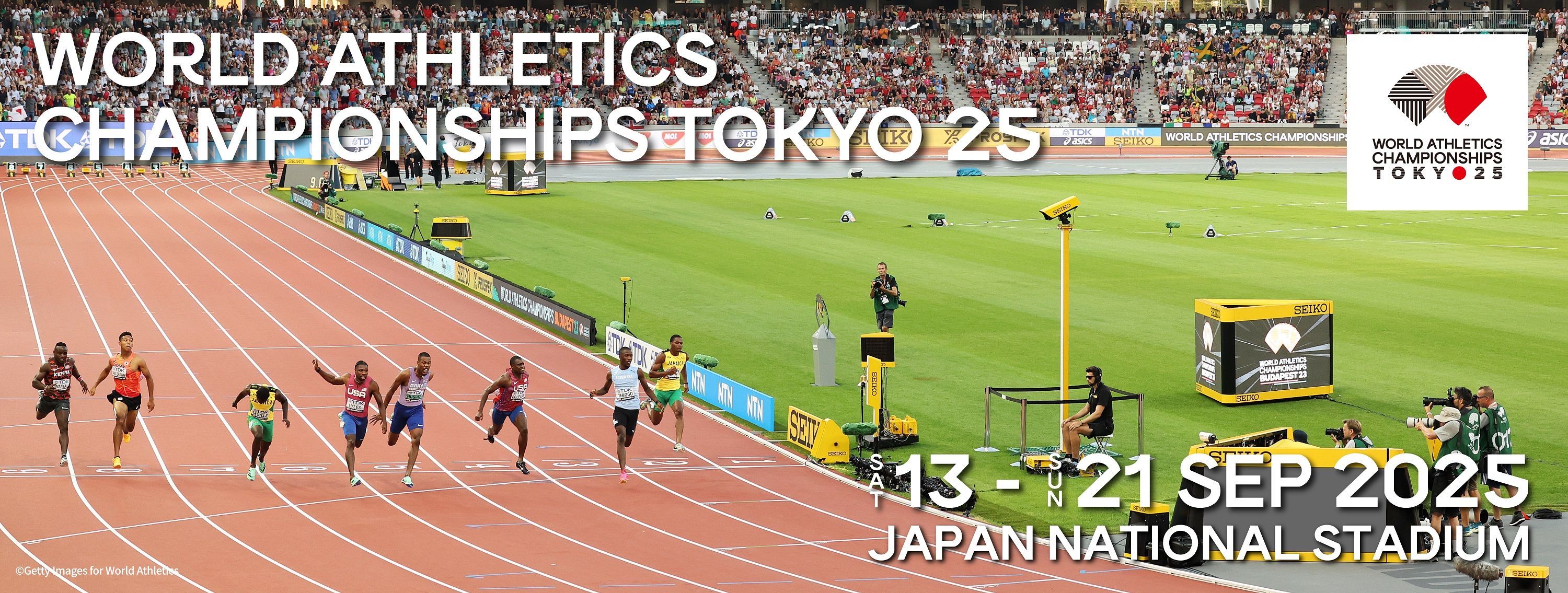Tokyo'91 第3回IAAF世界陸上競技選手権大会 デイリープログラム 世界陸上1991 東京大会 総集編 - YouTube
