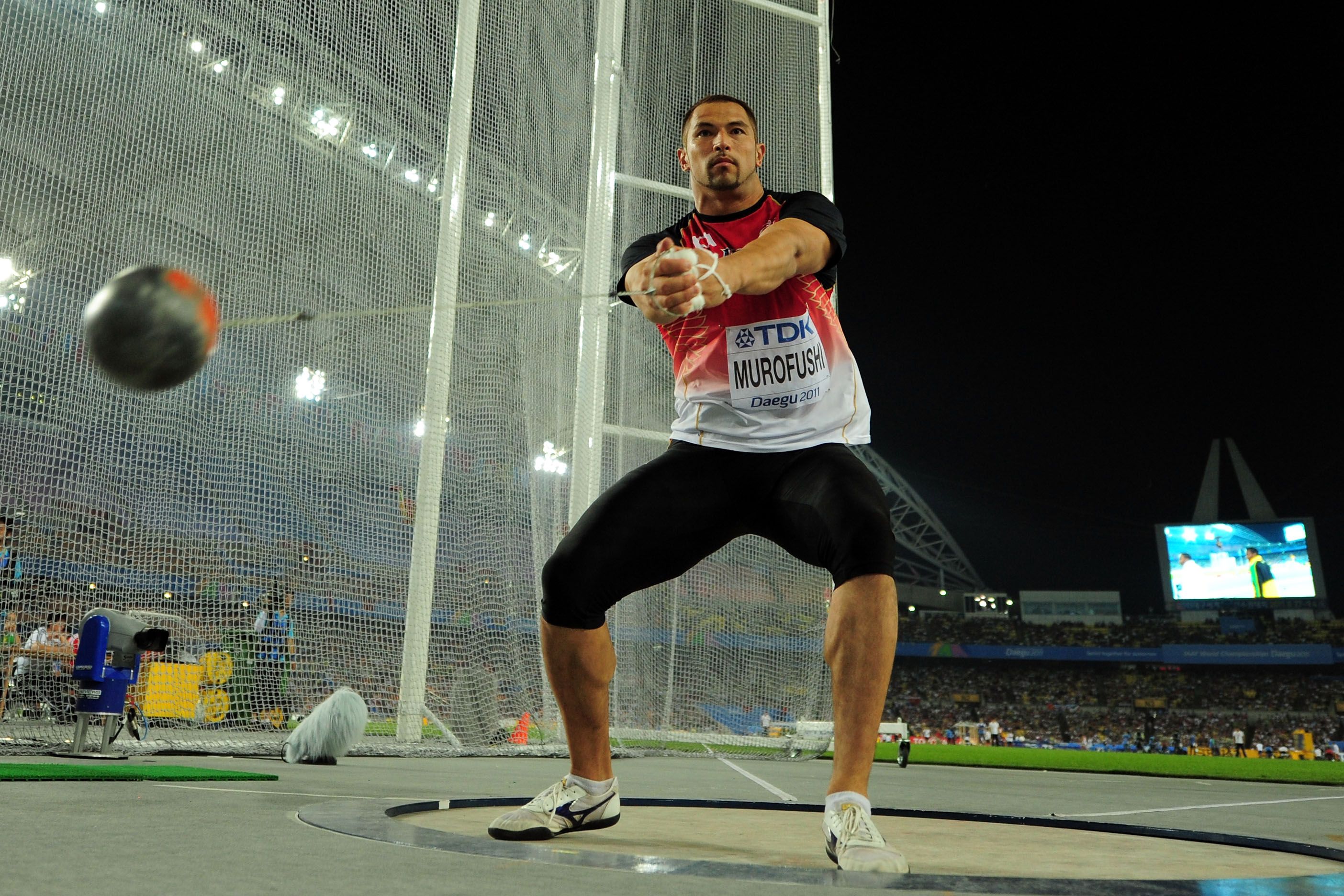 Koji Murofushi in Daegu