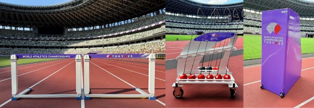 WCH Tokyo 2025 look and feel equipment