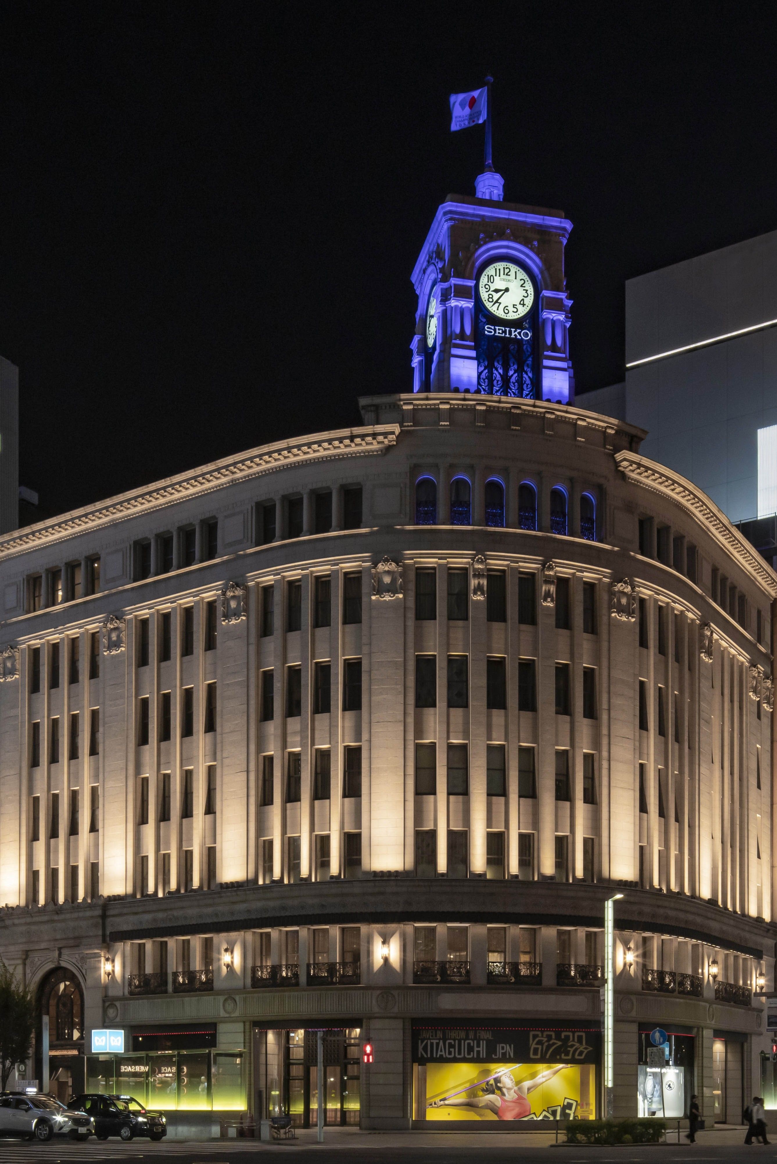 yukkokoko Seiko House Clock Tower illuminated in edo purple as WCH