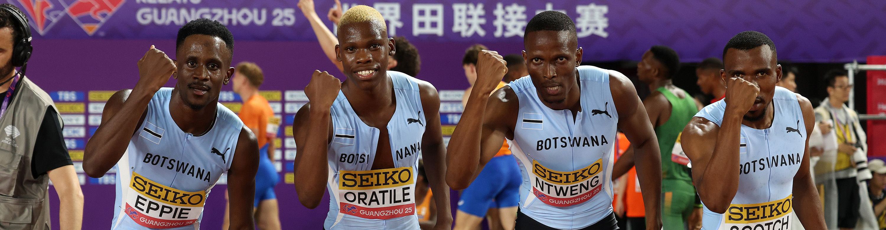 World Athletics Relays