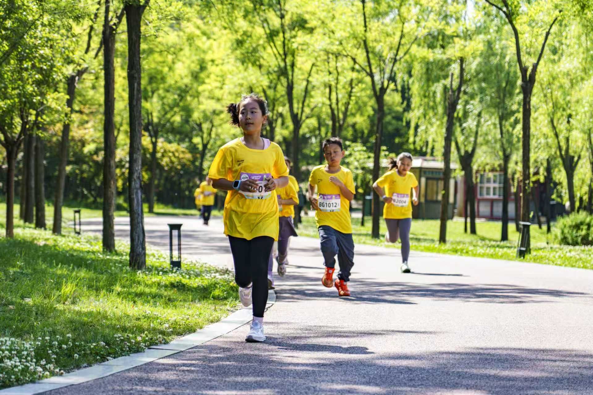 Kids' Athletics Day activity in China