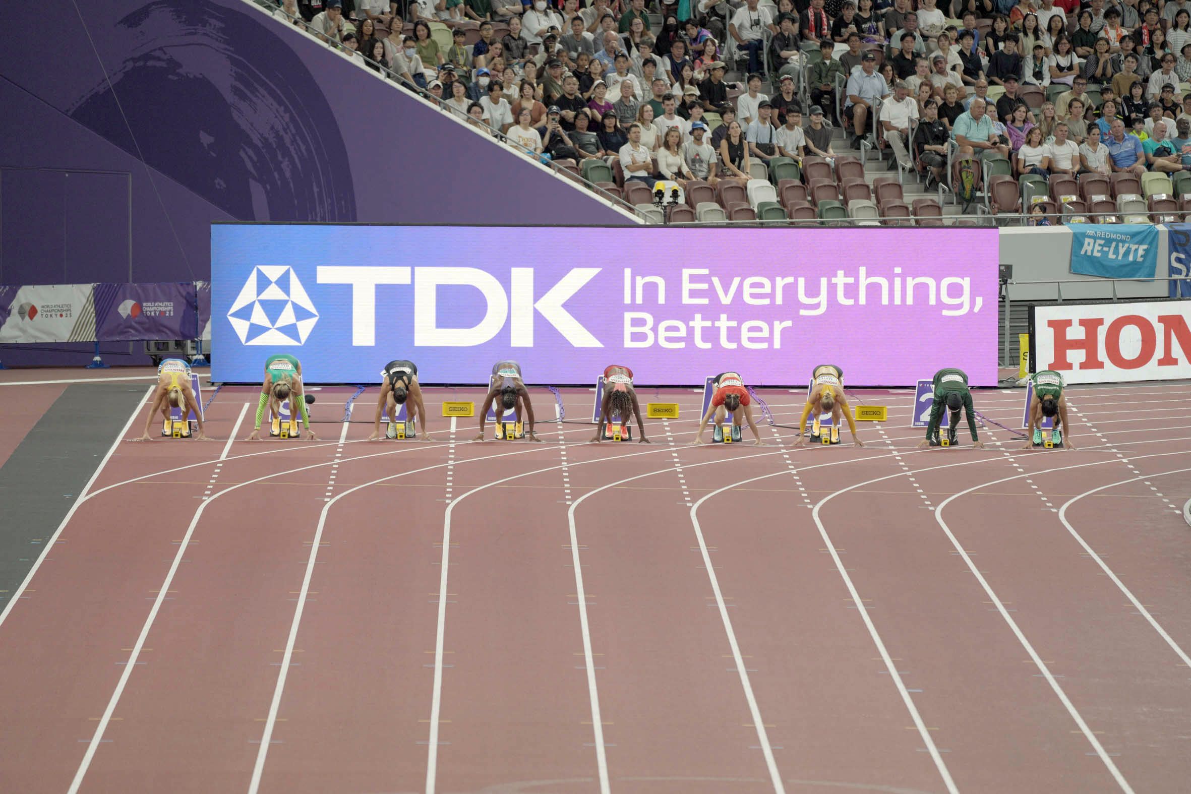 tdk partner page