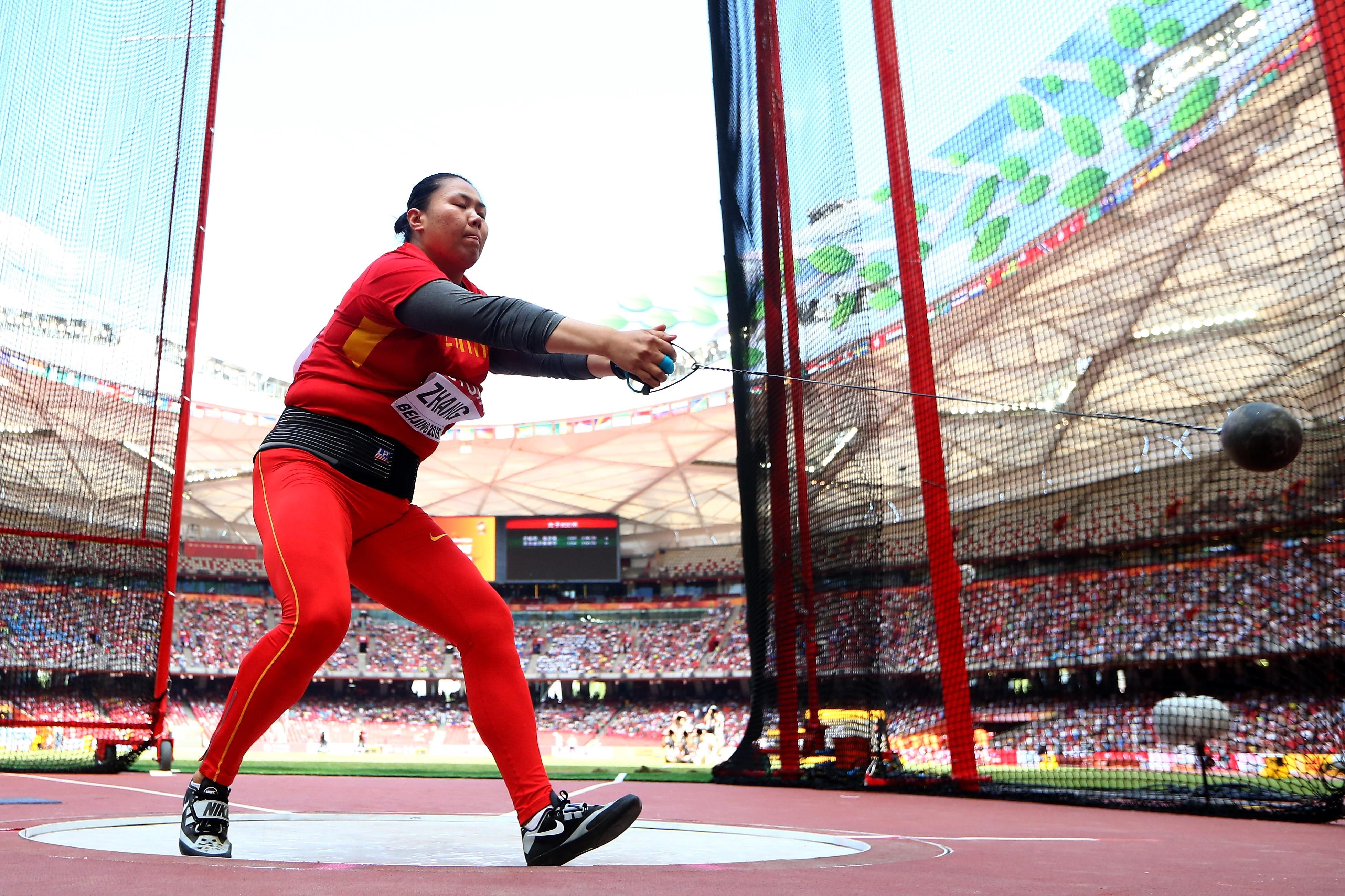 Wenxiu ZHANG Profile World Athletics