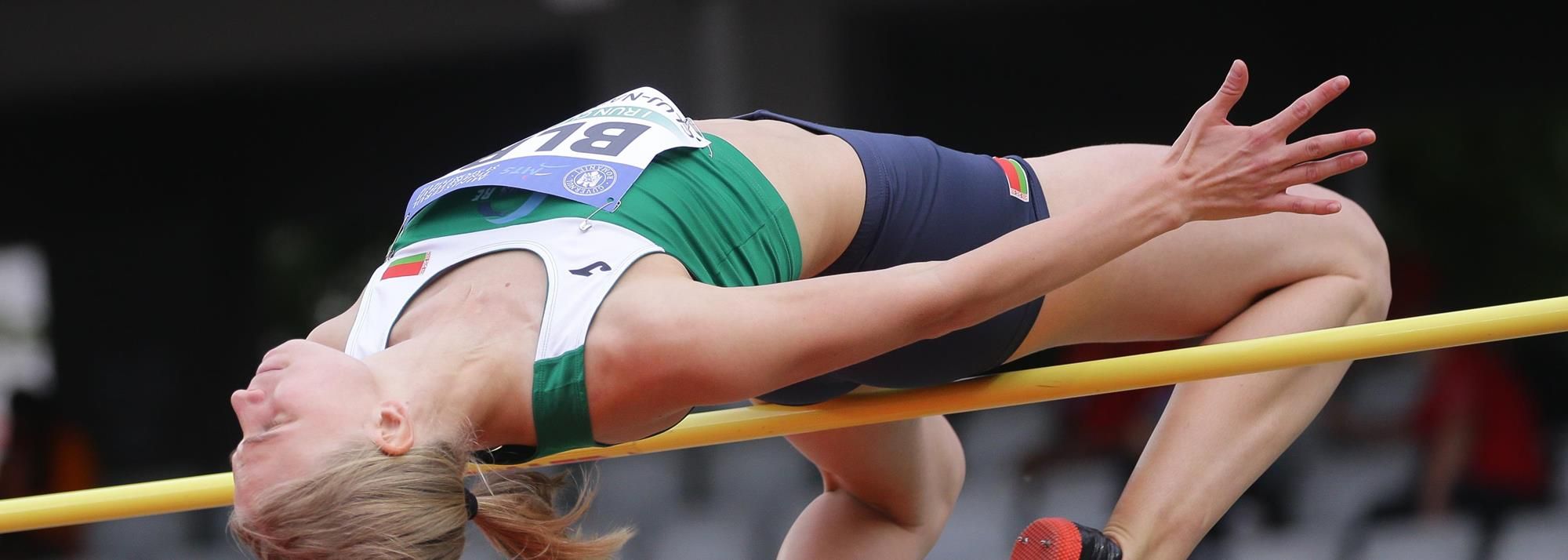 Maryia ZHODZIK | Profile | World Athletics