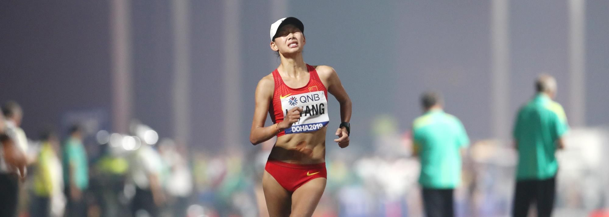 Liujing YANG Profile World Athletics