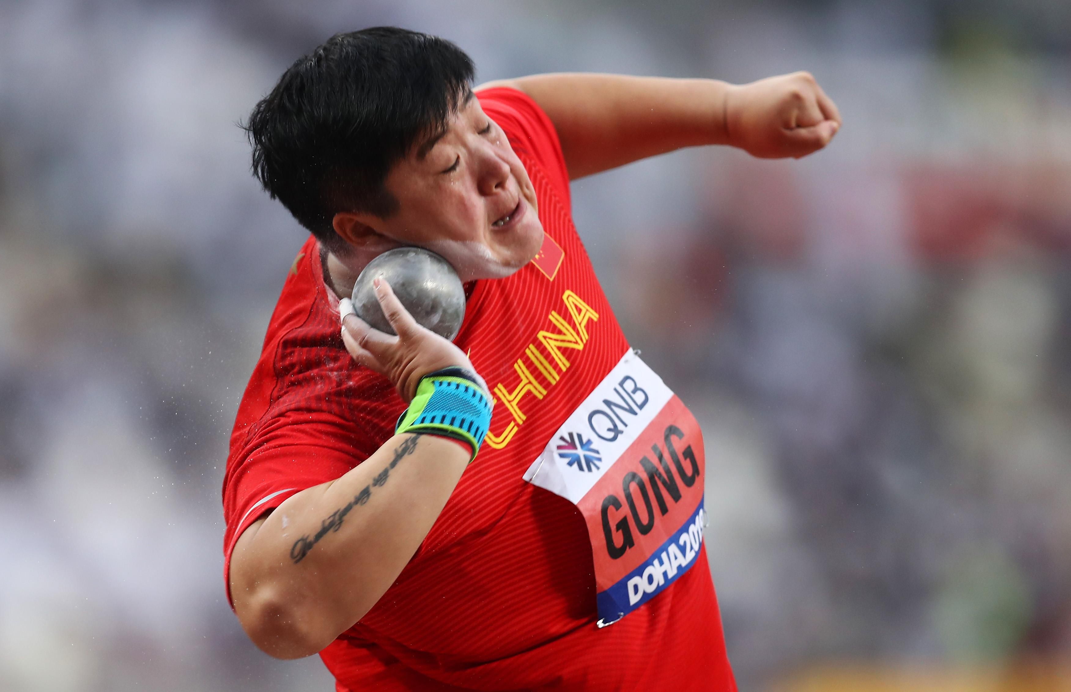 Gong Lijiao in shot put qualifying at the IAAF World Athletics Championships Doha 2019