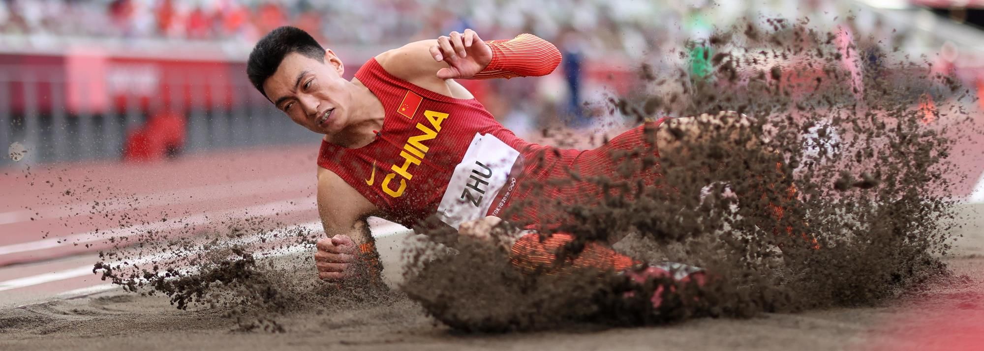 Yaming ZHU Profile World Athletics