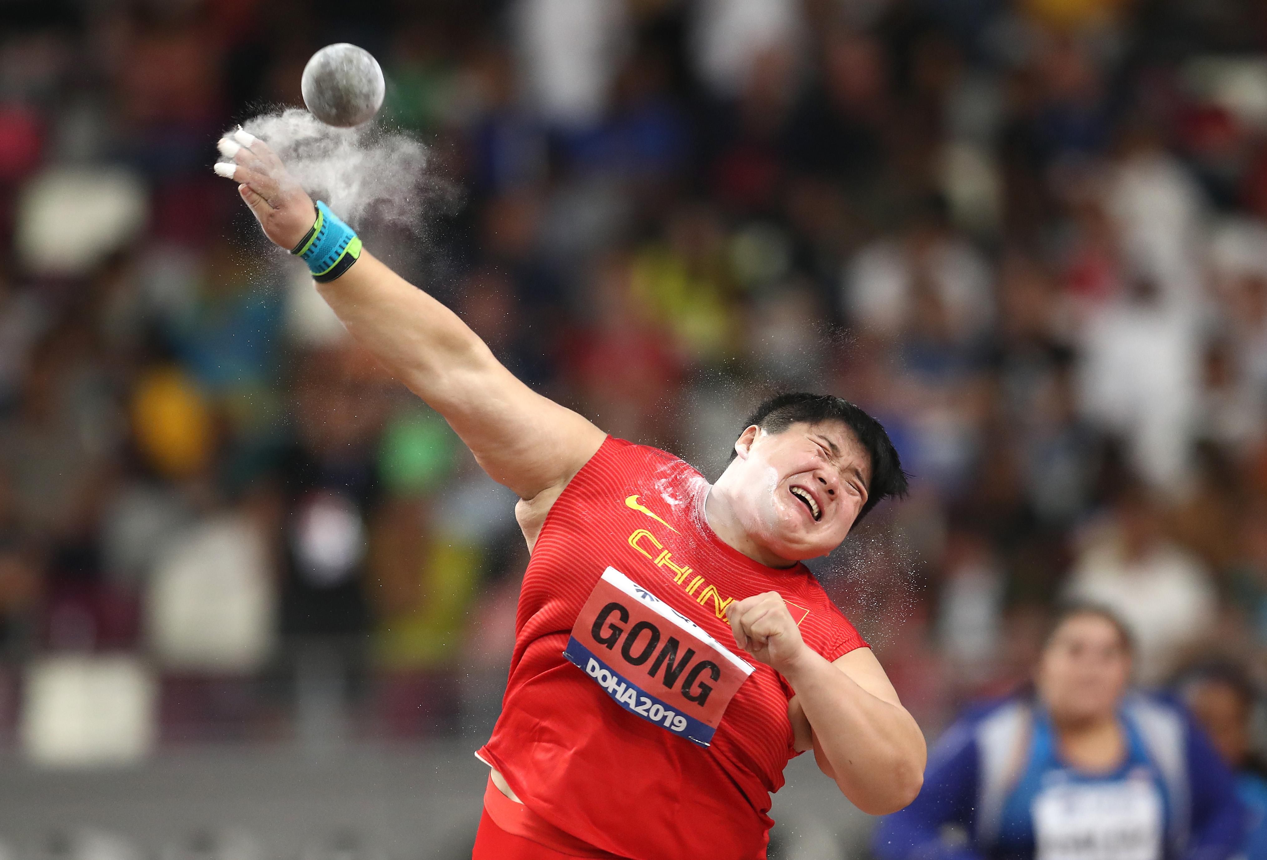 Gong Lijiao successfully defends her shot put title at the IAAF World Athletics Championships Doha 2019