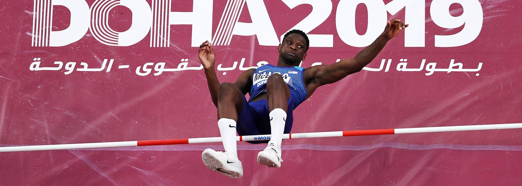 Shelby MCEWEN Profile World Athletics