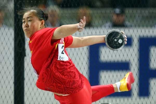 Xuejun MA | Profile | World Athletics