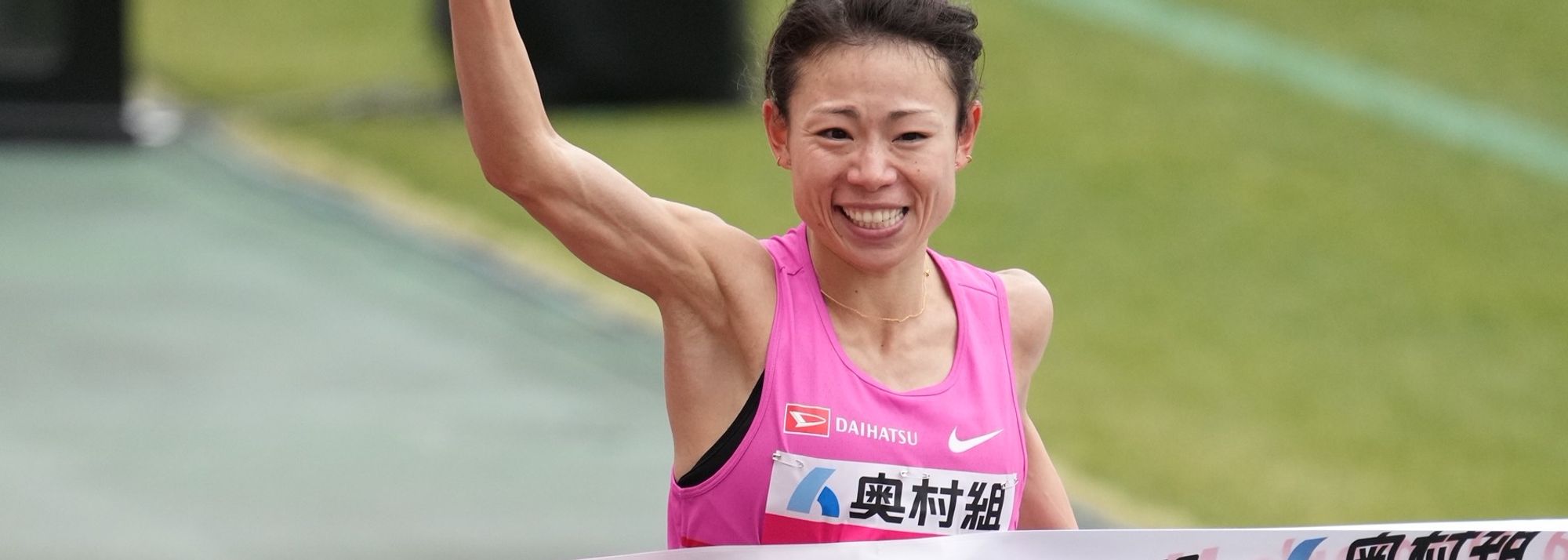 Mizuki Matsuda is aiming to become the first four-time winner at the Osaka Women’s Marathon