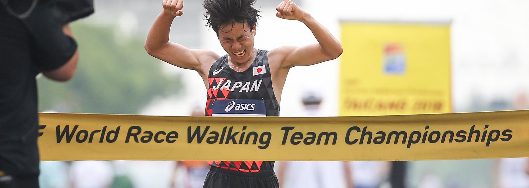 A 20-strong team, featuring global medallists Koki Ikeda and Masatora Kawano, has been named to represent Japan at the World Athletics Race Walking Team Championships Antalya 24 on 21 April