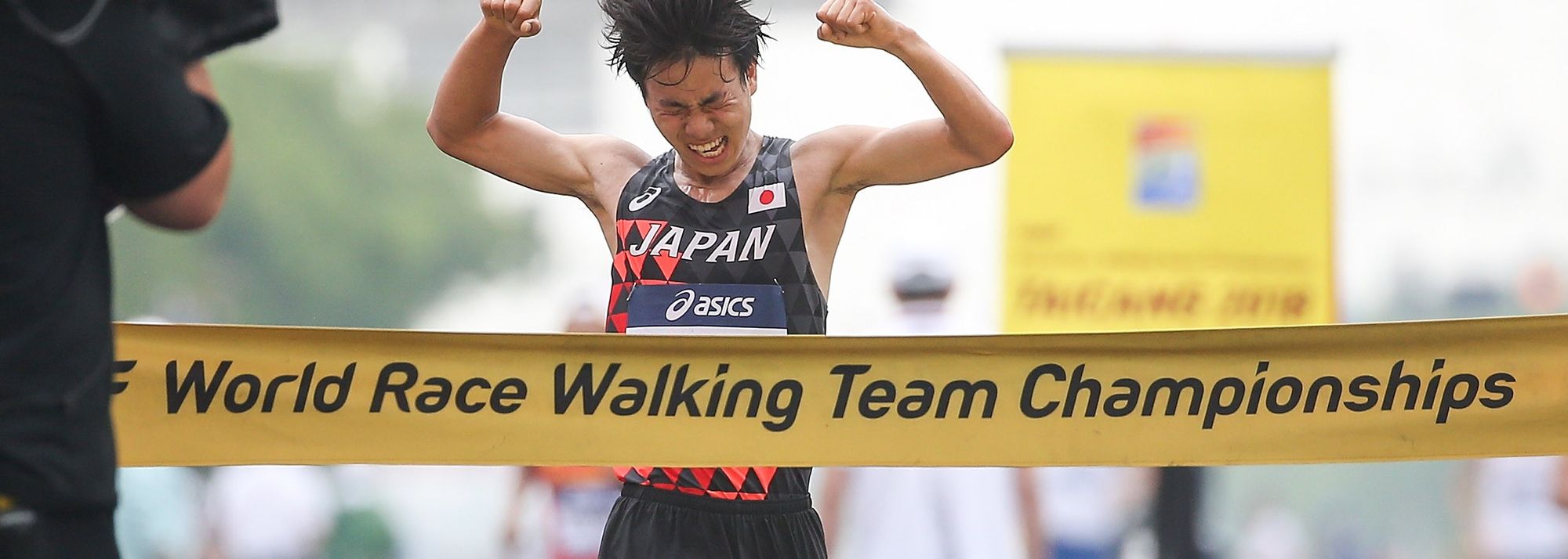 A 20-strong team has been named to represent Japan at the World Athletics Race Walking Team Championships Antalya 24