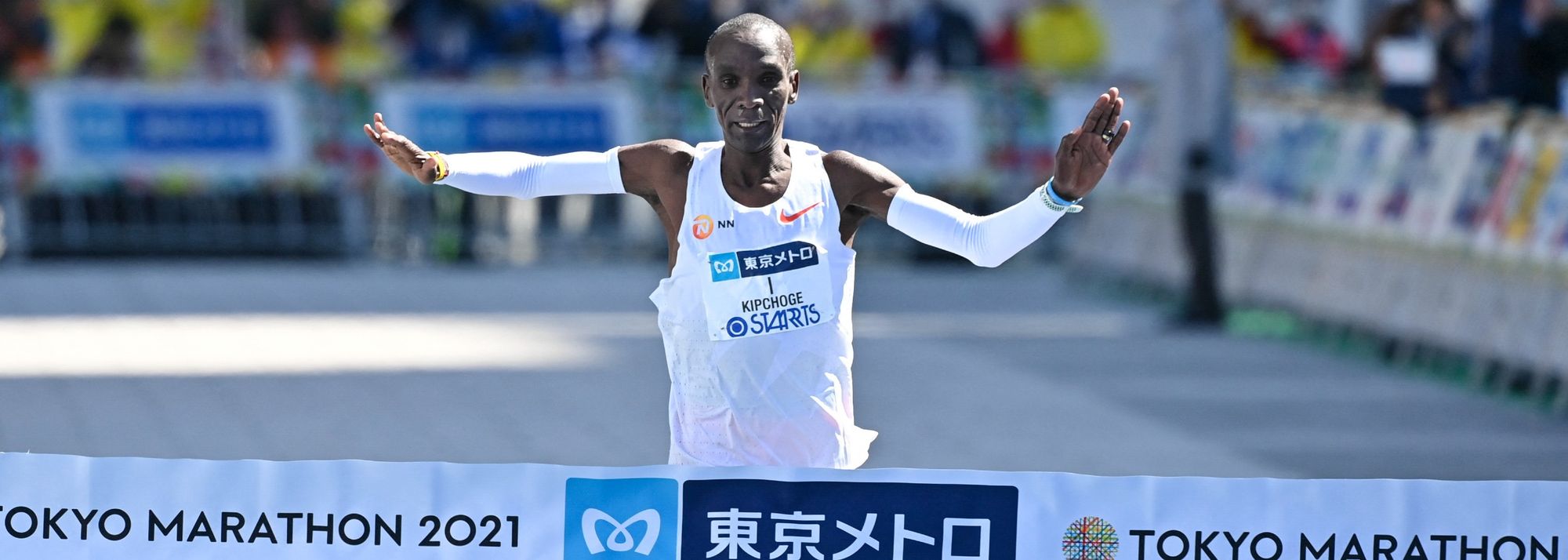 The two-time Olympic gold medallists will be up against the world champions as well as the defending Tokyo Marathon champions.