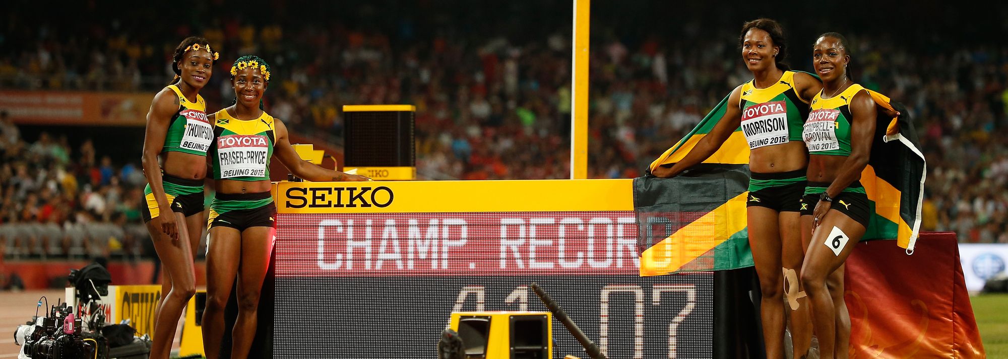 World Athletics Championships records News Oregon 22 World Athletics Championships