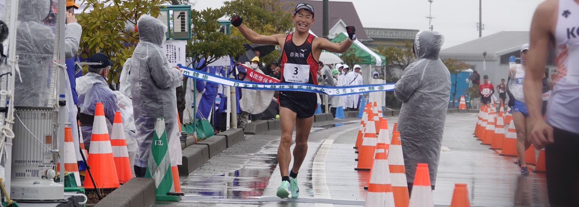 The overall winner of the 35km at the All-Japan Race Walking Championships - part of the World Athletics Race Walking Tour - in Nomi on Sunday (16) was a big surprise