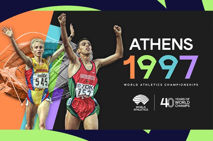 Athens 1997 World Championships graphic