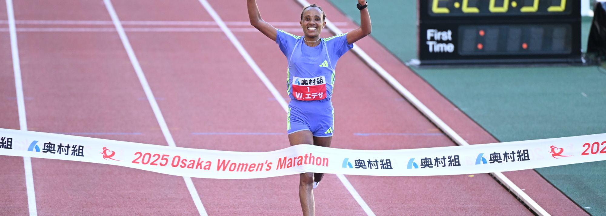 Ethiopia’s Workenesh Edesa successfully defended her title at the Osaka Women’s Marathon