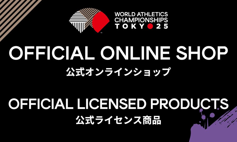 https://wchtokyo25.shop/en