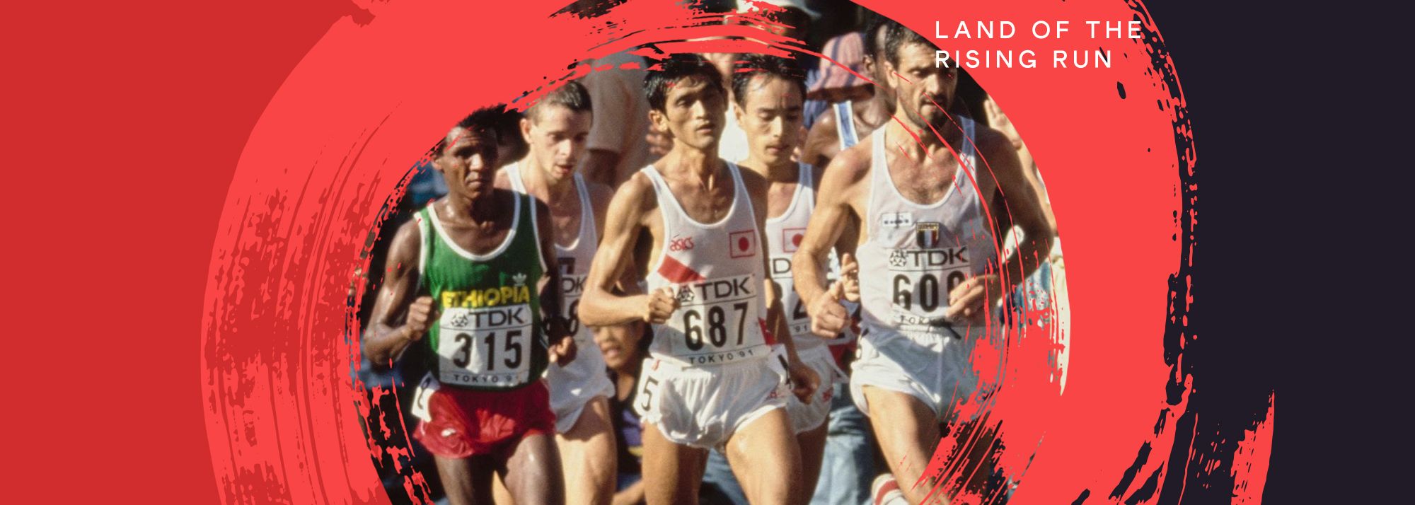 The third instalment of this four-part series looks at Japan's marathon successes on the international stage