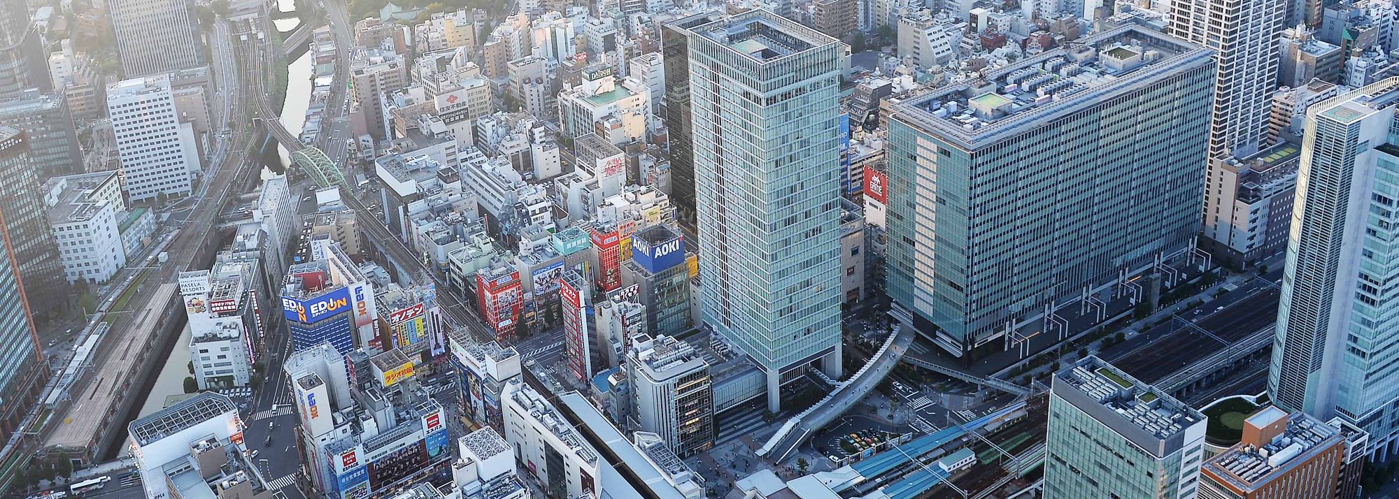 The marathon and race walk courses for the World Athletics Championships Tokyo 25 have been officially confirmed by World Athletics (WA) and the Japan Association of Athletics Federations (JAAF), and the course details have now been finalised. 