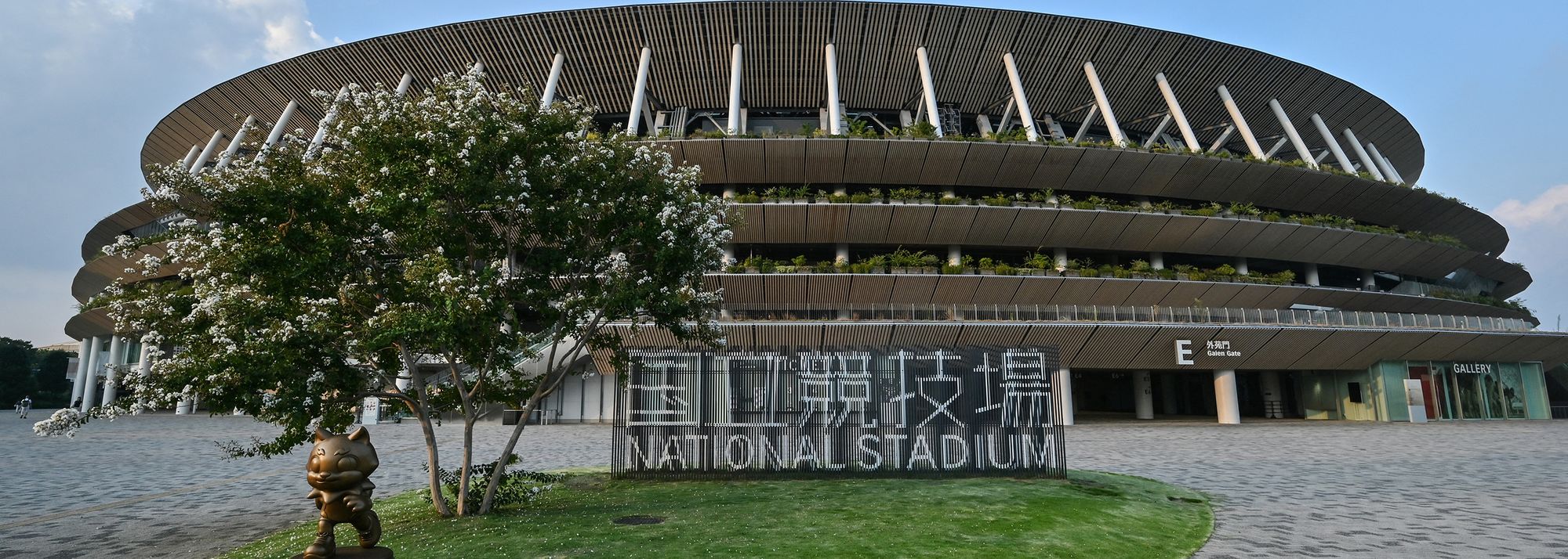 A strong focus on renewable energy sources, waste reduction efforts and raising awareness are some of the key sustainability initiatives at the World Athletics Championships Tokyo 25