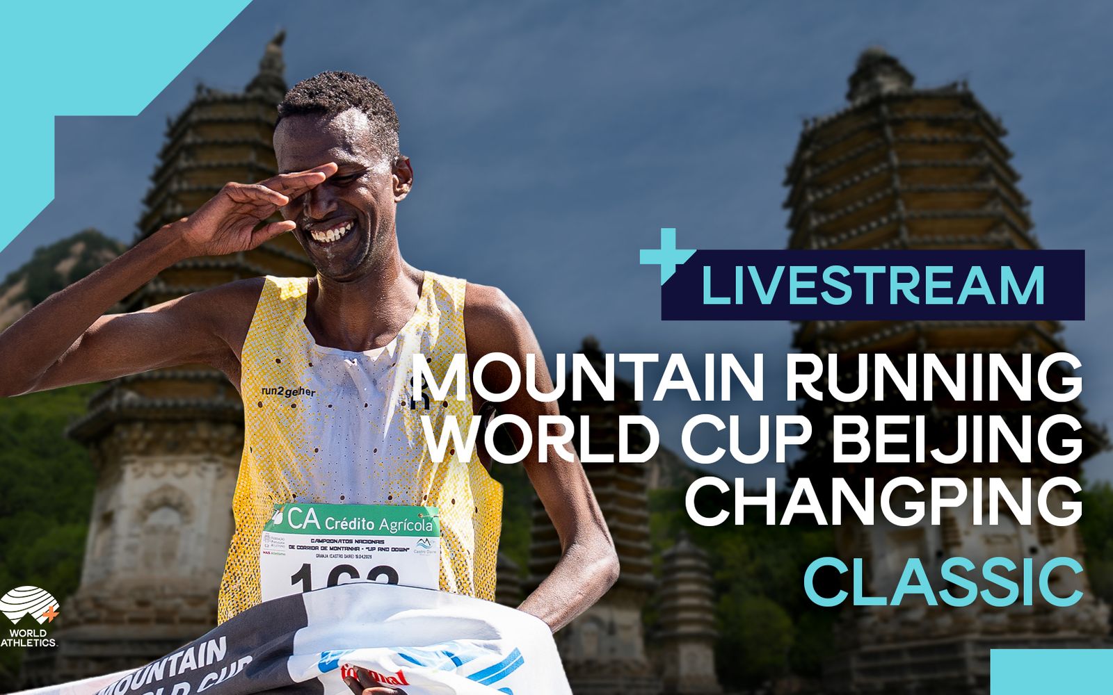 Said EL FADIL | Profile | World Athletics
