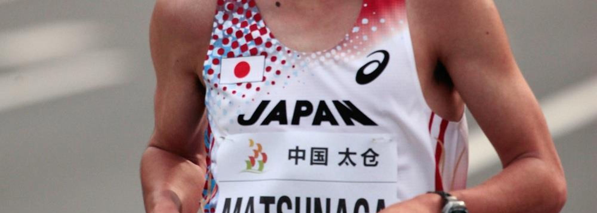 Men’s 10,000m race walk preview IAAF World Junior Championships